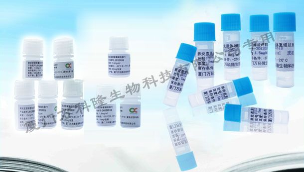 弓形蟲(chóng) (TOX) 重組抗原